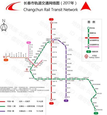 長春客車到北京多久：探索旅途時長與多樣因素